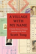 Bild: A Village with My Name - University of Chicago Press