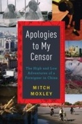 Cover: Apologies to My Censor - HarperCollins