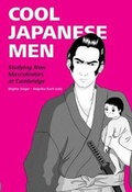 Cover: Cool Japanese Men - Lit Verlag