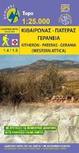 Cover: Kitheron - Pateras - Gerania 1.4/1.5 - Anavasi
