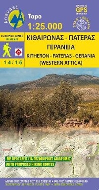 Abbildung von: Kitheron - Pateras - Gerania 1.4/1.5 - Anavasi