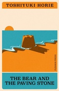 Cover: The Bear and the Paving Stone - Pushkin Press