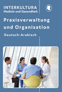 Abbildung von: Interkultura Praxisverwaltung und Organisation - Interkultura Verlag - Social Business Verlag