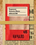 Cover: Exposure - Editorial PM