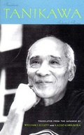 Cover: Shuntaro Tanikawa: Selected Poems - Persea Books Inc