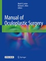 Cover: Manual of Oculoplastic Surgery - Springer