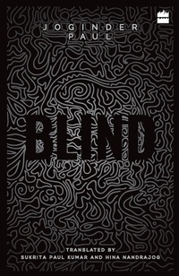 Enlarge image Cover: Blind - HarperCollins Publishers India