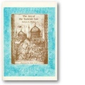 Cover: Art of the Turkish Tale. V. 2 - Texas Tech Press,U.S.