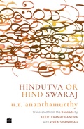 Cover: Hindutva or Hind Swaraj - HarperPerennial