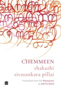Cover: Chemmeen - HarperPerennial