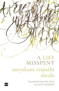 Cover: A Life Misspent - HarperPerennial
