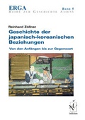 Cover: Geschichte der japanisch-koreanischen Beziehungen - Iudicium
