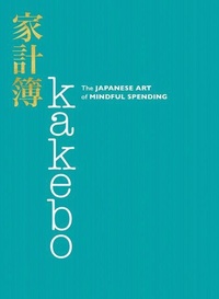 Enlarge image Cover: Kakebo - HarperPaperbacks