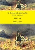 Cover: Eit hjorne pa jorda / A corner of the Earth - Lulu.com