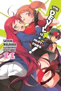 Cover: The Devil Is a Part-Timer!, Vol. 11 (light novel) - Yen Press