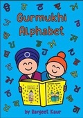 Cover: Gurmukhi Alphabet - Ranjeet Kaur