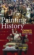 Cover: Painting History - Cambria Press
