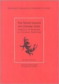 Cover: The World around the Chinese Artist - Centre for Chinese Studies Publications