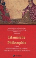 Cover: Islamische Philosophie - tredition
