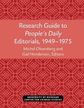 Cover: Research Guide to People's Daily Editorials, 1949-1975 - Centre for Chinese Studies Publications