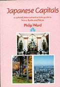 Cover: Japanese Capitals - The Oleander Press