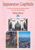 Cover: Japanese Capitals - The Oleander Press