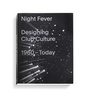 Cover: Night Fever - Vitra Design Museum