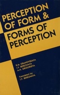 Bild: Perception of Form and Forms of Perception - Lawrence Erlbaum Associates Inc