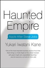 Cover: Haunted Empire - Harper Business