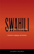Cover: Swahili Beyond the Boundaries - Ohio University Press