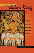 Cover: The Return of the Galon King - Ohio University Press