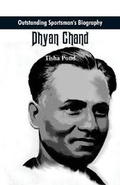 Cover: Outstanding Sportsman's Biography - Alpha Editions