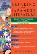 Cover: Breaking into Japanese Literature - Kodansha America, Inc