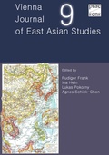 Cover: Vienna Journal of East Asian Studies - Praesens Verlag