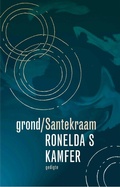 Cover: grond/Santekraam - Kwela