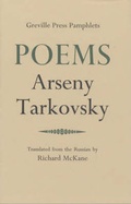 Cover: Poems - Greville Press