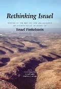 Cover: Rethinking Israel - Eisenbrauns