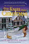 Cover: Twas the Knife Before Christmas - Crooked Lane Books