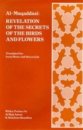 Cover: Revelation of the Secrets of the Birds and Flowers - Octagon Press Ltd