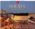 Cover: ISRAEL - Das Gelobte Land - St&uuml;rtz