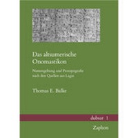Abbildung von: Das altsumerische Onomastikon - Zaphon