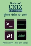 Cover: Basics of Unix Environment - Ebooks2go Inc