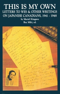 Enlarge image Cover: This Is My Own - Talonbooks