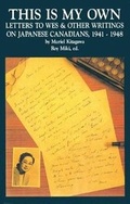 Cover: This Is My Own - Talonbooks
