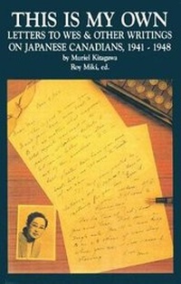 Enlarge image Cover: This Is My Own - Talonbooks