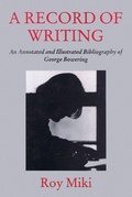 Cover: A Record of Writing - Talonbooks