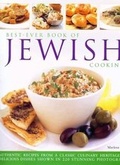 Cover: Best-Ever Book of Jewish Cooking - Hermes House