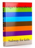 Cover: Subway for Kids - Revolver Publishing
