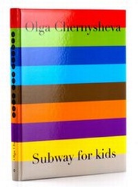 Enlarge image Cover: Subway for Kids - Revolver Publishing