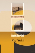 Cover: Meanwhile - Talonbooks
